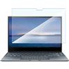KARYLAX Pellicola proteggi schermo in vetro Nano flessibile, durezza 9H, ultra sottile, 0,2 mm e 100% trasparente, per MacBook Air M1 2020 da 13,3 pollici