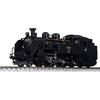 KATO JNR C11 171 Locomotiva a vapore 2021-1 KATO N Gauge Train Made in Japan NUOVO