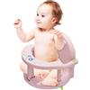 MLqkpwy Seggiolino per vasca da bagno per bambini, sedile girevole per vasca da bagno, 32 x 28 x 32 cm, pieghevole, con ventose, seggiolino per vasca da bagno per bambini da 6 a 18 mesi (rosa)