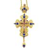 RZRHMUHN HT Lussuoso Pendente Greco Placcato in Oro, Croce Ortodossa Russa con Icona di Gesù, Collana Pescale per Sacerdote, 6.88 inches by 3.34 inches, Metallo