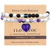 Uloveido Coppia di braccialetti coordinati Morse Code I Love You con cuore che cambia colore, per donne e uomini, braccialetto ametista e turchese per ragazze, Medio, Acciaio inossidabile, Nessuna