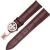 ROUREOX Cinturino da Orologio in Cuoio Autentico Rilascio Rapido Fermo in Metallo Inox e Banda di Ricambio per PATEK PHILIPPE 5146 5396 5271