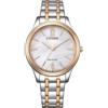 Citizen Lady Casual Orologio Solo Tempo Donna trendy cod. EM0416-78A