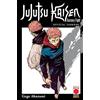 Panini Comics Jujutsu Kaisen. Sorcery Fight. Official fanbook