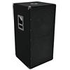 Omnitronic 11037751 BX - 2550 Subwoofer (1200 Watt)