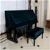 FOVAOK Copertura classica in velluto per pianoforte verticale, antipolvere, copertura antipolvere per pianoforte verticale verticale universale (verde scuro, panca 76 x 36 cm)