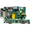 HSIFSKK Scheda Di Controllo Del Compressore For Armadietto For Vino Rosso E Sigari YS06 PCBA Circuito YS01B Potenza JF01AMG06MG12(MG12)