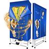 CABINE Electric Candidate Airistar Asciugatrice con Timer Automatico, Guardaroba Di Asciugatura Di Capacità/B/Folding_Touch Sn