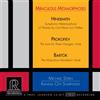 Reference Recordings Miraculous Metamorphoses