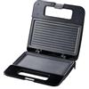 Warmhm Mini Grill Elettrico per Sandwich e Pancake con Piastra Antiaderente Macchina per Colazione e Barbecue Design Compatto Facile Pulizia Nero