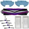 Gettimore Robot Aspirapolvere Kit per Samsung per Powerbot-E per VR05R5050WK Aspirapolvere 1* Spazzola a Rullo 2* Panni Mop 2* Filtri 4* Spazzole Laterali