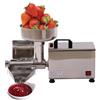 IUBGFTO 450W Passapomodoro Elettrico Macchina per la Molitura del Pomodoro Commerciale Pressa per Pomodoro in Acciaio Inox e Passapomodoro 50 Kg/H Passapomodoro e Salsa per Salsa di Pomodoro, Fragole e Mirtil