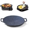 LAKEMON Padella antiaderente per grill in pietra medica multifunzione,padella con rivestimento antiaderente,piastra rotonda per barbecue con manico,piastra multifunzionale per carni,pancake,costolette (12in)