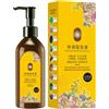 Generico Tinta Capelli per Donna - A Base Di Estratti Vegetali Non Aggressiva - Crema Coprigrigio A Base Vegetale In Tre Tonalità Classiche Per Uomo e Donna