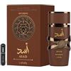 RESAES Resistant and aesthetic Profumo Asad Bourbon 100 ml, EDP unisex con aromi di lunga durata fragranza orientale speziata con note di pepe rosa, lavanda e vaniglia Bourbon include atomizzatore ricaricabile 5 ml (Asad Bourbon)