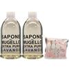 FEI FAN Sapone Extra Puro Per Mani, Viso e Corpo, LAVANDA. Con Estratto Biologico Di Foglia Di Olivo e Olio Essenziale Di lavanda 1000ml (2 Flaconi)