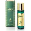 Ayat Perfumes - Eau de Parfum MUSK EMIRATES 30 ml EDP Orientale Arab - Idea Regalo Originale per Uomo e Donna - Profumi in miniatura realizzati e progettati a Dubai (Burj Khalifa)