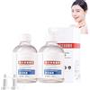 Orgrul Aobenz siero per correggere macchie scure aobenz serum per schiarire e rimuovere lentiggini siero smacchiatore per viso (2 pezzi)