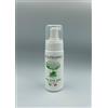 ITALPHARMA HEALTH AND BEAUTY ITALPHARMA Mousse Detergente Viso, 3 Varianti: Camomilla, Aloe Vera e Cocco, 150ml per Flacone, per Pelli Sensibili, Grasse, Normali e Miste (Aloe vera)
