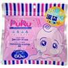 PNSSL SPC Puru Puru - Maschera idratante anti-invecchiamento, 60 pezzi