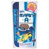 Hikari Marine A Soft Pellet - 3.87oz