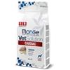 Generico MONGE Cane VetSolution Cardiac Canine gusto Pollo | alimento secco completo dietetico per cani formulato per il supporto della funzione cardiaca, Made in Italy, 1 confezione da 2kg, 1x2kg.