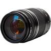 Generic camera lens, Teleobiettivo EF 75-300mm F/4-5.6 III, compatibile con Canon EOS 1300D 650D 700D 60D 70D 80D 6D 7D 5D2 5D3 T3i T5i T6,For photography