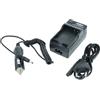 vhbw caricatore compatibile con Nikon EN-EL23 camera - Stazione di carica + cavo auto, spia di carica, 4,35 V