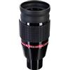 Levenhuk Oculare Per Telescopi Levenhuk Ra ER20 WA 9 mm, Grandangolare, Da 1,25, Fully Multi-Coated, Per Osservazioni Vivide, Cristalline e Ricche Di Contrasto