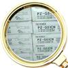 eiuie Inventario pezzi di ricambio non utilizzati PZ-G51CN