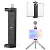 Andoer Morsetto porta telefono per smartphone, tablet, treppiede, lega di alluminio, 12,5 cm-23 cm/4,92 pollici-9,05 pollici, larghezza regolabile con supporto per slitta fredda