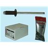 BRIXO Rivetti Brixo Alluminio Testa di Moro - Ã˜ mm. 4,0 - L. mm. 8 - Scatola 1000 pz