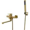 HomeLava Rubinetto per Vasca da Bagno Oro, Braccio Girevole 23 cm, Girevole a 360°, con Flessibile Doccia da 1,5 m, Montaggio a Parete, in Acciaio Inox 304