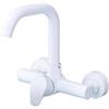 QUINTO Rubinetto Da Bagno A Parete Rubinetto A Parete Bianco In Acciaio Inossidabile 304 Per Lavabo Caldo E Freddo Lavabo Da Cucina Balcone Pieghevole Universale Sette Stili