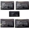 DOBO 12V 9Ah Batteria al Piombo Ermetica, Nera, (8805786173861)