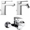 Kiamami Valentina - Set Completo Rubinetteria Bagno | Miscelatore Lavabo + Bidet + Vasca | Ottone Cromato | Monocomando | Risparmio Idrico | Made in Italy