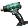 Generisch Pistola ad aria calda a batteria 20 V PHLGA 20-Li C2 in bundle Parkside con 3 ugelli (senza batteria)