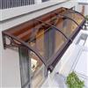 kefu01 Tendalino per Finestra,Pensilina Tettoia per Porta Anteriore con Grande Lavello,Drenaggio Su Entrambi i Lati,Garden Pensilina da Esterno,Copertura in Policarbonato Marrone (60x330cm/24x130)
