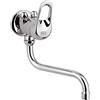 Remer - Rubinetto PER LAVELLO A MURO con bocca girevole, per bassa pressione - Serie kiss - K41BPnoiva