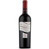 Ornella Bellia Refosco Dal Peduncolo Rosso IGT Veneto - cl. 75 - Linea Tipici - Ornella Bellia