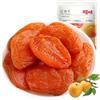 McKona Fragola Frutta Banane Snack Frutta Fresca Frutta Liofilizzata Frutta Secca Mango Essiccato Frutta Liofilizzata Mix Frutta Secca (Dried red apricot)