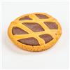 SOKETO Pacchetto da 6 Crostatine al Cioccolato Senza Glutine e Senza Zuccheri - Dolci Proteici e Sani per Colazione o Snack - 40g Cad