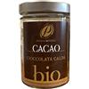 Generico Caffè Pazzini Cacao Biologico e Solidale Cioccolata Calda in barattolo di vetro da 300g