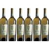 Cantina Sociale del Vermentino 6 bottiglie per 0,75l -ARAKENA - VERMENTINO DI GALLURA DOCG