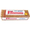 Papadopoulos Greek Petit Beurre Biscuits 225 Gram Package by Papadopoulos