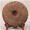 HELLOYOUNG Torta al tè Palace Golden Bud Puerh biologica Tè maturo Pu-Erh Tè Nero Cinese 357g