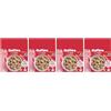 Generico 4X Cereali Oaties di Avena Integrale Croccante, Grano e Mais, 360g