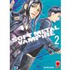 PANINI COMICS SOFT METAL VAMPIRE 2