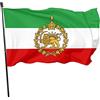 SGLTY Vecchia Bandiera Iran Storico Iran Bandiera Iraniana 3x5 Ft Colori Brillanti Gommini Ottone Rivoluzione Costituzionale Iran Bandiera leone