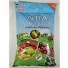 Altea Concime pellettato stallatico, Confezione da 5kg